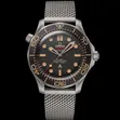 Omega Seamaster Diver 300M Toleo la "No Time to Die" - 2