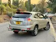 Toyota Harrier 2006 Beige Metallic - 3