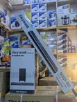 Skywood SoundBar B03 - 2