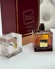 Khamrah Dukhan by Lattafa Eau de Parfum - 1