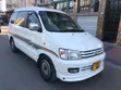 Toyota Noah 2001 Pearl - 3