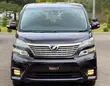 Toyota Vellfire 2009 - 1