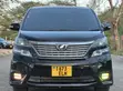 Toyota Vellfire 2010 Black - 1