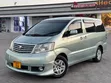 Toyota Alphard 2005 Silver - 3