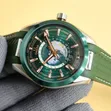 Omega Seamaster Aqua Terra 150M Worldtimer - 1