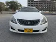 Toyota Crown 2009 - 1