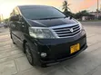 Toyota Alphard 2006 Black - 4