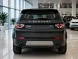 Land Rover Discovery Sport 2015 Black - 3