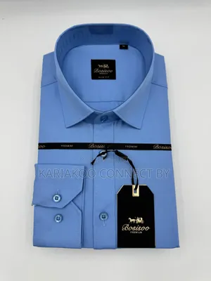 Exclusive Bosisoo Smart Casual Formal Long-Sleeve Shirts