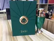 Jade French Avenue Extrait de Parfum - 1