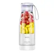 Yesido Portable Blender, 450ml, Inachajiwa kwa USB - 2