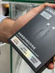 Anker Thunderbolt USB-C Cable (80Gbps, 240W PD) - 2