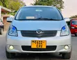 Toyota Corolla Spacio 2004 Silver - 1