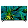 Hisense 32A2Q Non-Smart LED TV - 2