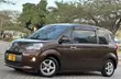 Toyota Porte 2014 Kahawia Giza - 2