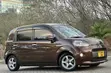 Toyota Porte 2014 Kahawia Giza - 4
