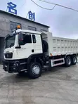 Refurbished 2019 Howo TX Dump Truck - 1