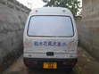 Mitsubishi Minicab Truck 2002 White - 2