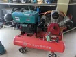 Brand New Diesel Air Compressor - 1