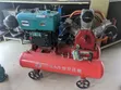 Brand New Diesel Air Compressor - 4