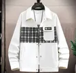 Brand New Ash Cotton Jacket - 1