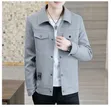 Super Jacket SL - 2
