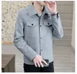 Super Jacket SL - 3