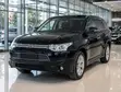 Mitsubishi Outlander PHEV 2018 Nyeusi - 2