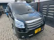 Toyota Noah 2012 Black - 1