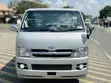 2007 Toyota Hiace Quantum - 1