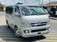 2007 Toyota Hiace Quantum - 3
