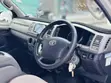 2007 Toyota Hiace Quantum - 5