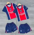 World Cup Kids Jersey (Ages 2-15) - 2026 Club Kits - 4