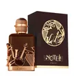 Fragrance World Notes Classics Eau de Parfum - 2