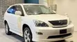 Toyota Harrier 2.4 4WD 2006 White - 1
