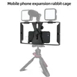 Metal Black Camera and Phone Cage Rig Handle - 2