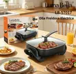 Brand New Lumabella Electric Frying Pan - 1