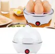 Electric Egg Streamer (7 Eggs) - 2
