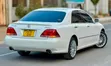 Toyota Crown Athlete 2006 White - 1