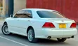 Toyota Crown Athlete 2006 White - 3