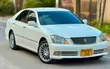 Toyota Crown Athlete 2006 White - 4