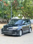 Toyota Rumion 1.5 FWD 2023 Nyeusi - 2