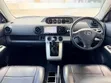 Toyota Rumion 1.5 FWD 2023 Nyeusi - 4