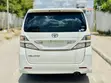 Toyota Vellfire V 2.4 FWD 7-Seater 2010 White - 1