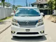 Toyota Vellfire V 2.4 FWD 7-Seater 2010 White - 2