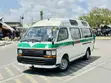 Toyota HiAce 2002 White - 3