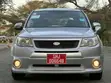 Subaru Forester 2.0D X 2011 Silver - 4