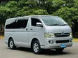 Toyota HiAce 2008 Silver - 1
