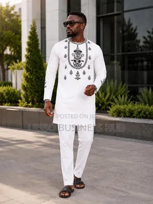 Nigerian Agbada Outfit - Brand New