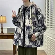 Exclusive Multicolor Zip Jacket - 1